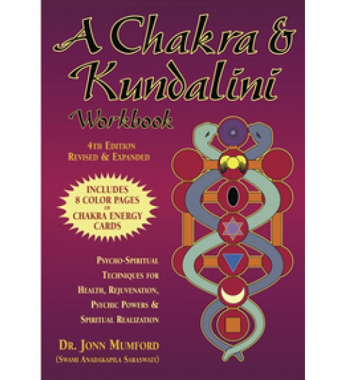 A Chakra & Kundalini Workbook