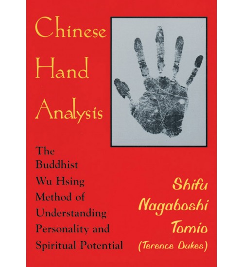 Chinese Hand Analysis