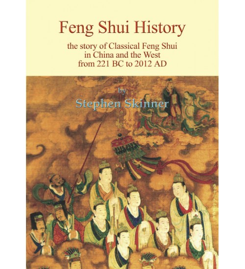 Feng Shui History