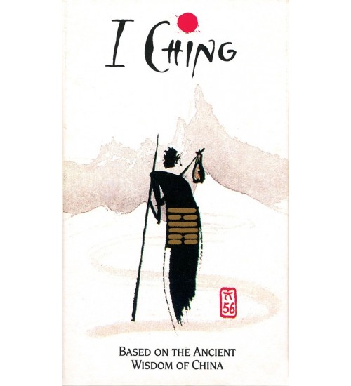 I Ching Holitzka Cards