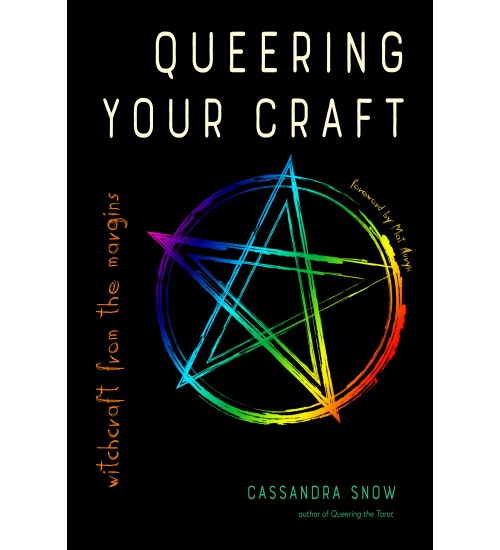 Queering Your Craft