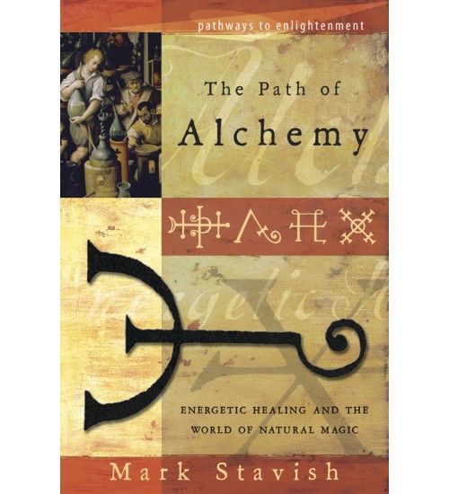 The Path of Alchemy