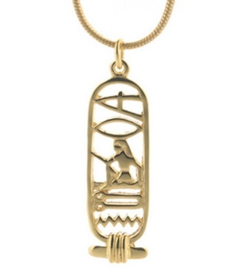 I Love You Egyptian Cartouche Gold Finish Necklace