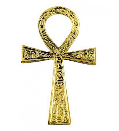 Ankh - Small Brass Egyptian Ankh 4 Inches